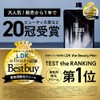 The Future Hair Removal Cream for Men, Hair Removal Cream,