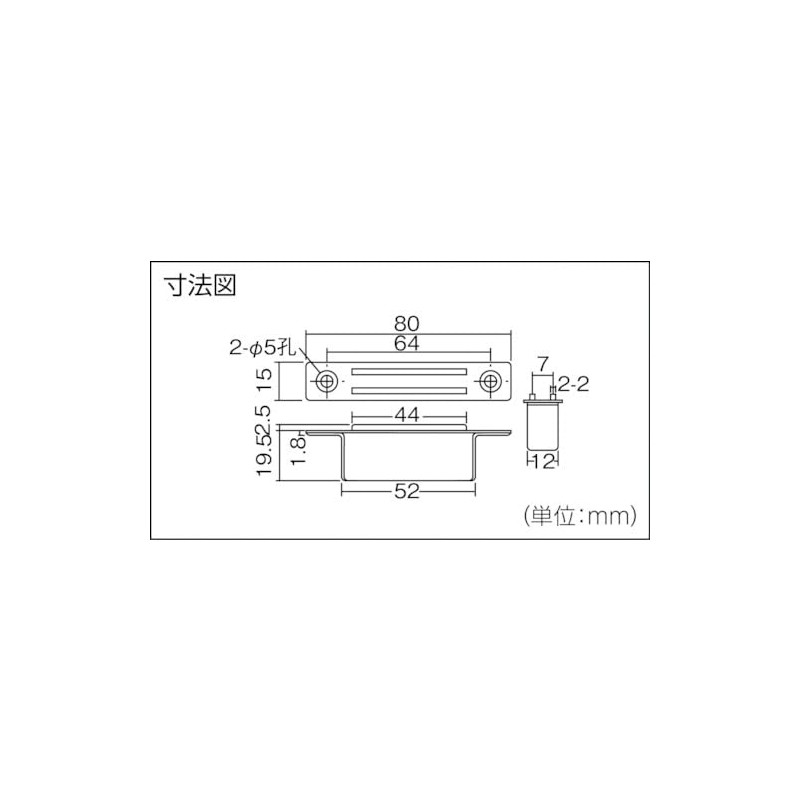 TRUSCO (torasuko) Magnetic Catch Aluminum Recessed tsm16s