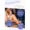 Argital Relaxing Foot Cream 2.5 fl oz (75 ml)