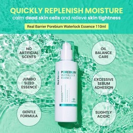 Real Barrier [Real Barrier]Pore Bium Water Lock Essence 110ml