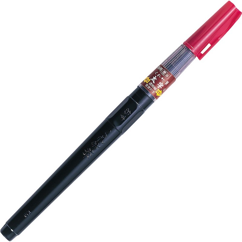 Kuretake Bold Calligraphy Pen, Kuretake Brush Pen No. 26 DS150-26B