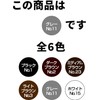 Super Million Hair EX Travel Set, Contents: 0.3 oz (8