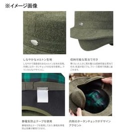 Shimano CA-032W Wool Hat, Charcoal