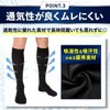 Compression Socks, Men's, Compression Socks, Night, Standing, Airplane, Large Size,