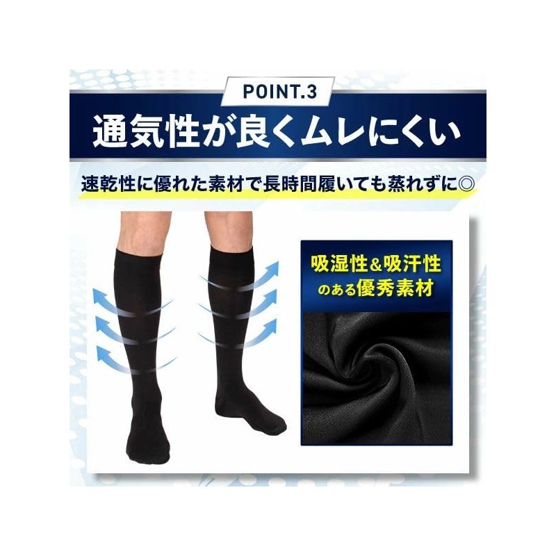 Compression Socks, Men's, Compression Socks, Night, Standing, Airplane, Large Size,