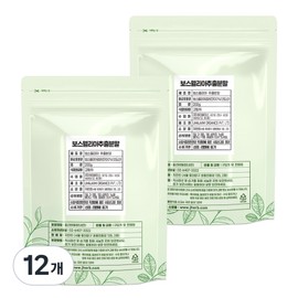 Natural herb Boswellia extract powder, 200g, 12 pieces / 자연초 보스웰리아 추출 분말, 200g, 12개