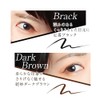 d-liquid eyeliner dark brown