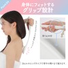 ボディブラシ 背中ブラシ 敏感肌 柔らかい極細毛120万本 背中洗い・背中ニキビ対策に |Rakurakudo