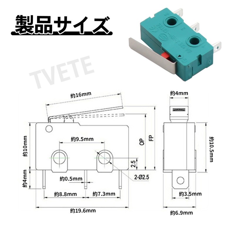 TVETE Micro Switch Limit Switch Small Switch KW4-3Z-3 [Set of