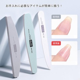 TNTOKU Self Nail Set Cuticle Treatment Nail Care Cuticle Nipper Pusher Nail File Sponge Buffer Shiner Dust Brush Gel Nail Prep