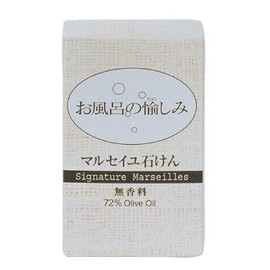Taiyo Oil and Fat Bath Marseille Soap (Unscented), 4.2 oz (120 g), Sensitive Skin Soap x 18 Piece Set (4904735053750)