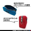 Kutsuwa Puma Pencil Case Heather Red PM244RD