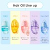 ululis Ullis Water Conch Control Hair Oil, Body 3.4 fl
