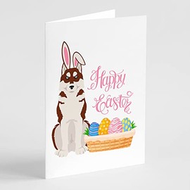 Caroline's Treasures WDK5104GCA7P Red Siberian Husky Easter Greeting Cards and Envelopes Pack of 8 Blank Cards with Envelopes Whimsical A7 Size 5x7 Blank Note Cards