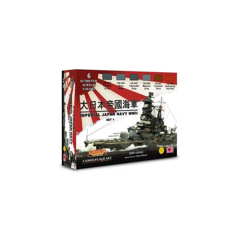 Lifecolor CS36 Imperial Japan Navy WWII Acrylic Paints Set 1