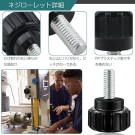 Screws, Handles, Screws, Bolts, M4 x 10mm, Small Grip Star Knobs, Handle Screws, Knurling, Clamp Knobs, Thumb Screws, Round Gear, Knobs, Screws, Easy Installation, Plastic Hand Twist Bolts,