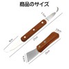 Doyime Range Hood Scraper Cleaning Scraper 2 Pcs Range Hood