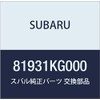 SUBARU (subaru) Genuine Parts Protector Front Wheel Apron Number 81931kg000