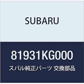 SUBARU (subaru) Genuine Parts Protector Front Wheel Apron Number 81931kg000