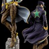 STL236699 Jojo's Bizarre Adventure Stone Ocean Jotaro Kujo Figure Pen,