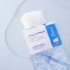Mediheal Hyaluronic Acid Watermide Essential Mask 4 sheets + 4