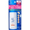 Sunmedic UV Medicated Tone Up Protector, Beige, 1.0 fl oz
