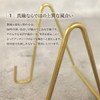 Large Brass Wire Stand, Set of 5, Gold Tablet Stand,
