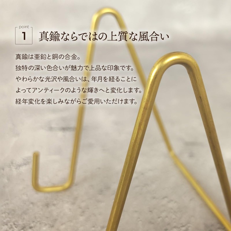 Large Brass Wire Stand, Set of 5, Gold Tablet Stand,