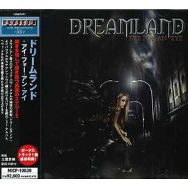 アイ・フォー・アン・アイ