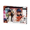 Nathan – 86470 – Lady Bug Puzzle 45 Pieces