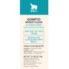 Gompyo Wheat Flour, 5.5 Pound (Pack of 6)