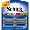 Schick Protector 3D Simple Replacement Blades (10 Pieces)