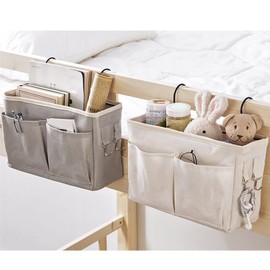 Bedside Caddy, Hanging Storage Organiser, Bed Organiser, Hanging Pocket, Side of Bed Storage Pouch, Dorm Bed Storage for Books, Mobile Phones (-3117230063811)
