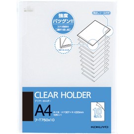 コクヨ ファイル クリヤーホルダー 10枚入 透明 フ-T750NX10