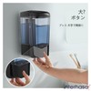 Interhasa! Soap Dispenser Manual Press Hand Soap Dispenser Wall Mounted