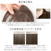 Bright Lara f089x-BB Full Hand Planted See-through Bangs Wig, Natural