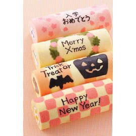 ヨシカワ(Yoshikawa) シリコンシート オレンジ イベント デコ・ロール YJ1505