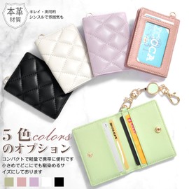 oyaka Pass Case, Commuter Pass Case, Reel, ID Card Holder, Leather, Cute, Checkered Pattern, Embroidered Card Case, Thin, Unisex, Women's, Mini Wallet, Bi-Fold IC Card Case, Employee ID Card,