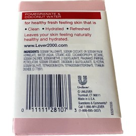 Lever 2000 Pomegranate & Coconut Water Bar Soap (2) 4 Oz Bars - HTF- NOS