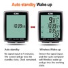 Wireless Bicycle Computer with 31 Functions, 2.0 Inch Multifunctional Bicycle