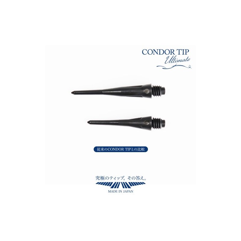 L STYLE CONDOR TIP ULTIMATE Ultimate Black Condor Soft Tip