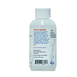 Glycerin - Vegetable Grade (KOSHER) (100 ml)