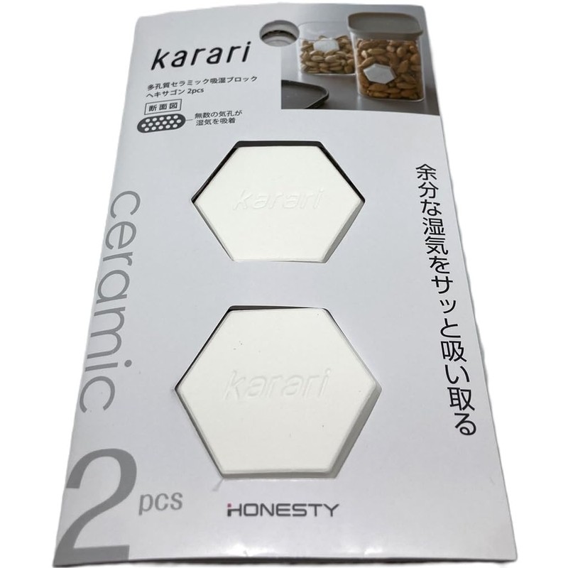 Anesty Karari HO2243 Porous Ceramic Moisture Absorption Block Hexagon, 2