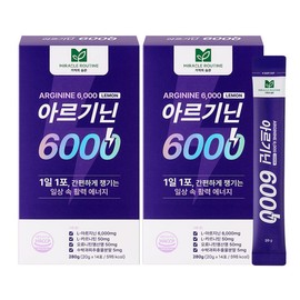미라클루틴 아르기닌 6000 14포X2세트 (총28포) Miraculin Arginine 6000 14 Packs X 2 Sets (Total 28 Packs)