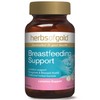 Herbs of Gold Breastfeeding Support 60tabs Complex