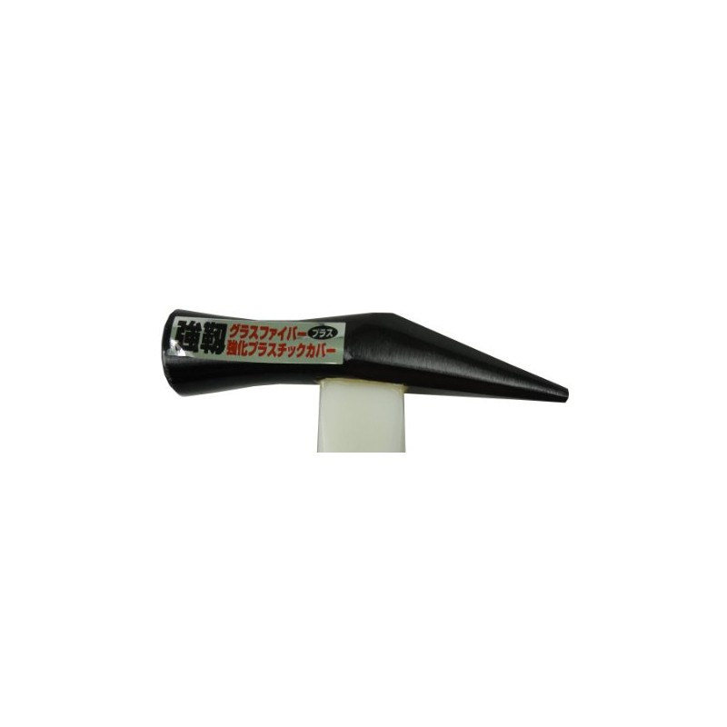 SK11 Super Glass Tip Hammer 0.7 inches (18 mm)