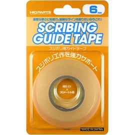 Haikyu Parts CGT-6MM-V2 Guide Tape for Sujiboli Wide, 0.2 inch (6 mm) x 98.8 ft (30 m) Roll (1 Piece) Hobby Tool