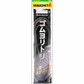 yamasita (Yamashita) gomuyoritori R/H 3.5 mm 1.5 m qgrh3515