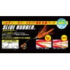 DUEL(デュエル) ルアー タイラバ スライドラバー 13号×13号 BLSB 13号×13号 F1093-BLSB-ブルールミナスブラックスポット パーツ
