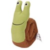 Snail Squeaky Dog Toys Polyester Teething Puzzle Interactive Puppy Chew
